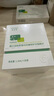 敷爾佳 膠原蛋白抗皺修護(hù)次拋精華敏感肌抗皺緊致保濕 1.3ml*30支 曬單實(shí)拍圖