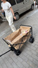 牧高笛（MOBIGARDEN）營地車 戶外露營大容量寬輪雙剎折疊推車星際 NX23689009 細沙黃 曬單實拍圖