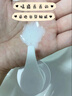 薇妮vinistyle護(hù)膚品薇妮櫻花氨基酸泡沫潔面乳膏泡泡洗面奶深層清潔 曬單實(shí)拍圖
