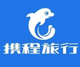 【電子卡-謹(jǐn)防詐騙】攜程任我行卡電子卡100-1000旅游卡可預(yù)付機(jī)票 酒店門票旅游不支持退換 100面值 曬單實(shí)拍圖