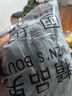 頂峰保羅（Dingfengbaoluo）牛仔長袖襯衫男士春秋季港風(fēng)痞帥休閑寬松冬天襯衣外套CS1淺藍3XL 曬單實拍圖