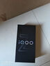 vivo iQOO Z9 Turbo長續(xù)航版【國家補(bǔ)貼】12GB+256GB 星光白 第三代驍龍8s 6400mAh電池 電競手機(jī)  曬單實(shí)拍圖