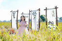 乖奇奇（ALERTCHYCHY）女童主持人演出服兒童公主裙生日鋼琴表演花童婚紗小孩連衣裙夏季 粉色長款 130 曬單實(shí)拍圖