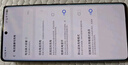 vivo X100 Ultra 蔡司2億APO超級長(cháng)焦 一英寸云臺級主攝 藍圖影像拍照 Ai二手手機 顏色內存參考質(zhì)檢報告 內存參考質(zhì)檢報告 曬單實(shí)拍圖
