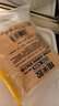 斯圖（sitoo）膠水糯米膠壁紙墻布粘壁布專用無甲醛防霉免調(diào)型膠貼墻紙修補(bǔ)膠 1kg 曬單實(shí)拍圖