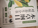 本草綱目對(duì)癥養(yǎng)生全書(shū)（古方、偏方、名方、藥膳，本草精華一書(shū)集解！傳承健康養(yǎng)生智慧） 曬單實(shí)拍圖