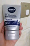 妮維雅（NIVEA）男士升級【祛痘煥亮】潔面100g雙支護(hù)膚品洗面奶改善痘肌提亮膚色 曬單實拍圖