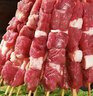 果勛牛肉串 凈重650g  共50串 春日燒烤食材套餐生鮮牛肉BBQ烤串 曬單實(shí)拍圖