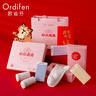 歐迪芬（Ordifen）【清倉】內(nèi)褲女中腰棉質(zhì)拼款盒裝3條內(nèi)褲+襪子/內(nèi)褲3條裝XK2A03T 三混色2:軟玉紫+晴空藍+香蜜黃 XL 曬單實拍圖