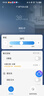 海爾（Haier）【咨詢客服領(lǐng)補(bǔ)貼】KL7/KL7PRO燃?xì)鉄崴魈烊粴饧矣?6升TSI增壓低壓啟動(dòng)一級靜音洗澡恒溫 16L 全網(wǎng)爆款KL7行業(yè)第一 曬單實(shí)拍圖