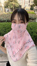 獵瑞防曬面罩女夏季薄款護頸圍脖套女雪紡透氣遮陽(yáng)口罩面紗全臉面巾 兩條裝【粉底玫瑰花+淡黃小花】 曬單實(shí)拍圖