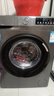 海爾（Haier）【24年新品】超薄滾筒洗衣機全自動(dòng)單洗10公斤大容量洗衣機1.1洗凈比以舊換新 【國家補貼20%洗衣機】六維減震+智能投放 曬單實(shí)拍圖