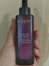 歐萊雅（LOREAL）黑精華4.0 50ml 細(xì)膩透亮抗皺緊致補(bǔ)水鎖水保濕護(hù)膚品送女友禮物 曬單實拍圖