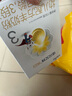 佳貝艾特（Kabrita）悅白嬰幼兒配方羊奶粉3段(1-3歲)150克 羊奶小分子 曬單實(shí)拍圖