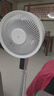 京東京造家用輕音3D搖頭空氣循環(huán)扇 直流變頻電風(fēng)扇 12檔大風(fēng)量空氣循環(huán)抗菌風(fēng)扇小程序智控 云卷 曬單實拍圖