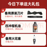 斯特克汽油割草機自走式除草機宗申動(dòng)力草坪修剪打草機手推式本田GXV160 20寸宗申225加厚自走式12馬力 曬單實(shí)拍圖