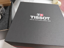 天梭（TISSOT）手表 力洛克系列男表 瑞士自動機械男士鋼帶腕表商務表畢業(yè)禮物 曬單實拍圖