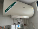 史密斯（A.O.SMITH）佳尼特80升國家補貼電熱水器 金圭內(nèi)膽雙棒分離速熱 免換鎂棒 免清洗 CTE-80JC3 以舊換新 曬單實拍圖