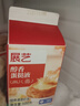 展藝黃油蛋撻套裝1.6kg 蛋撻皮30個(gè)+蛋撻液1kg半成品烘焙食材空氣炸鍋 曬單實(shí)拍圖
