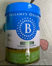 貝拉米（Bellamy's）經(jīng)典版 3段 幼兒奶粉900g 1~3歲 有機(jī)奶源 原生HMO 曬單實(shí)拍圖