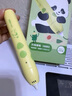 得力(deli)3D打印筆無線低溫繪畫筆啟蒙玩具涂鴉筆手工DIY套裝畢業(yè)兒童節(jié)生日禮物女孩(附5色耗材)粉 曬單實拍圖