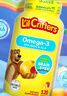 小熊糖（L'ilCritters）麗貴兒童Omega-3魚油DHA護(hù)眼維生素軟糖120粒防藍(lán)光vd3營(yíng)養(yǎng)包 曬單實(shí)拍圖