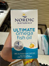 Nordic Naturals挪威小魚(yú) 挪帝克成人中老年DHA終極Omega3深海魚(yú)油軟膠囊美國(guó)進(jìn)口 180粒/瓶 曬單實(shí)拍圖