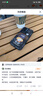 奶小鴨（NEYAA）適用蘋(píng)果16promax手機(jī)殼 iphone16promax保護(hù)套全包硅膠防摔超薄創(chuàng)意卡通簡(jiǎn)約軟殼男女款 石墨黑 曬單實(shí)拍圖