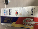 愛酷熊（AIKUUBEAR）暢吸紙尿褲XL92片尿不濕嬰童加大碼超薄大吸量男女通用國(guó)貨精選 曬單實(shí)拍圖