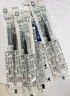 百樂（PILOT） 中性筆芯BLS-G2-5按動式子彈頭中性筆筆芯10EF果汁筆替換筆芯 【黑色6支裝】 0.5mm 曬單實拍圖