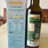 爺爺?shù)霓r(nóng)場牛油果油食用油250ml 進(jìn)口熱炒油寶寶輔食油 適用嬰幼兒的油 曬單實(shí)拍圖