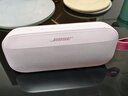 Bose【宋雨琦同款】SoundLink Flex  藍牙音響 博士 戶外便攜式藍牙IP67防塵防水露營音箱音響揚聲器 Flex（第二代）花瓣粉 國行官旗店  全國聯(lián)保 曬單實拍圖
