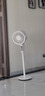 京東京造家用輕音3D搖頭空氣循環(huán)扇 直流變頻電風(fēng)扇 12檔大風(fēng)量空氣循環(huán)抗菌風(fēng)扇小程序智控 云卷 曬單實拍圖