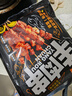沁牧青格爾內蒙古烏珠穆沁羊【草地羊】AA級原味調理羊肉串200g（約20串） 曬單實(shí)拍圖