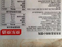 京東京造 鮮美豬肉小餛飩750g 75只送湯料包18g 兒童云吞早餐夜宵速食 曬單實拍圖
