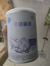 雀巢（nestle）早啟能恩 早產(chǎn)低體重嬰兒配方奶粉 400g 曬單實拍圖