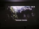 極米Z6X Pro 三色激光版 投影儀家用 輕薄投影機高清 家庭影院一體式云臺 2年質保一級能效國家補貼20% 曬單實拍圖