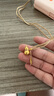 周六福 黃金吊墜男女款足金古法經(jīng)典小葫蘆福運(yùn)編繩掛墜 計(jì)價(jià) 4.63g 曬單實(shí)拍圖