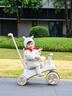 看寶貝（lookbaby）兒童三輪車腳踏車兒童車1-3歲寶寶三輪車平衡車1-3歲兒童推車 豪華綠|靠背+護(hù)欄+推把+頂棚 曬單實(shí)拍圖