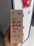 桃葉水嬰兒爽身露100ml×2桃葉精華寶寶液體爽身粉滾珠型 曬單實拍圖