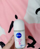 妮維雅（NIVEA）【孫穎莎同款】抑汗香體止汗露腋下干爽滾珠精華爽身走珠液50ml*2 曬單實拍圖