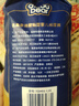 名典泰迪【源頭直發(fā)】紙尿褲試用裝L16片【8.5-11.5kg】尿不濕超薄透氣 曬單實拍圖