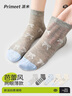 PRIMEET派米襪子女芭蕾風(fēng)蝴蝶結(jié)短襪夏季船襪薄款miu系網(wǎng)眼透氣女士夏天 曬單實(shí)拍圖
