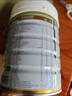 寶貝與我（Arla）白金版 阿拉 有機(jī)a2 嬰兒配方奶粉 2段(6-12月)600g/罐   曬單實(shí)拍圖
