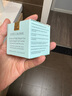 雅詩(shī)蘭黛特潤(rùn)修護(hù)肌活精華眼霜15ml 曬單實(shí)拍圖