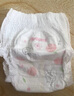 好奇（Huggies）鉑金裝成長褲XXL74片(15kg以上)小桃褲加加大號嬰兒尿不濕超薄 曬單實拍圖
