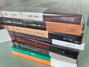 【暑期必看】龍族小說全套8冊原著小說典藏版舊版完整版無刪減版江南著幻想武俠小說火之晨曦悼亡者之瞳現(xiàn)貨龍族小說未修訂版全套 龍族8本全套（典藏?zé)o刪減/原著/含動漫未修訂內(nèi)容） 曬單實拍圖