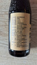 西域美農(nóng) 桑葚原漿100ml*8瓶 全桑葚鮮榨原漿液果汁 NFC無添加 禮物禮盒 曬單實拍圖