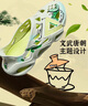 匹克態(tài)極【文武唐朝】洞洞鞋男夏季新款涼鞋戶外運動沙灘鞋DL520331 曬單實拍圖