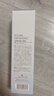 頤蓮（RELLET）平衡調(diào)理精華水（120ml*2）舒緩控油 溫和保濕 補(bǔ)水修護(hù)七夕禮物 曬單實拍圖